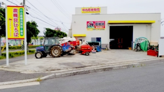 福島店