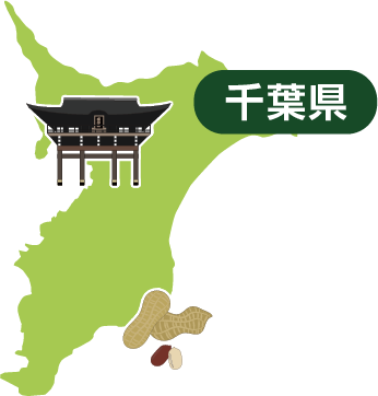 千葉エリア
