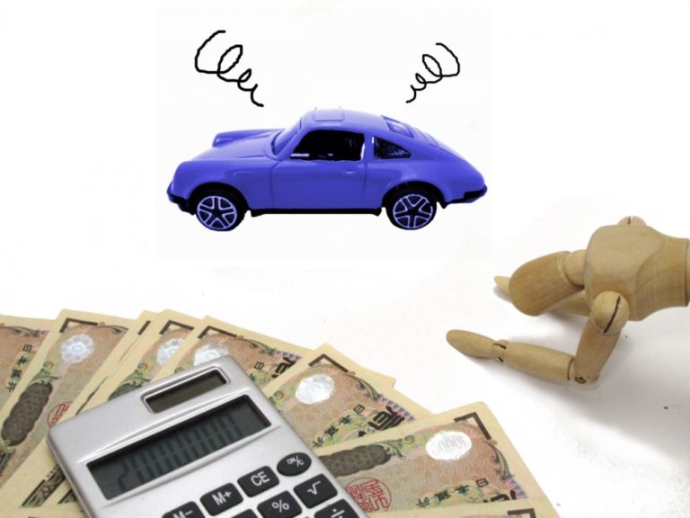 悪質買取業者にご注意