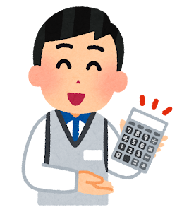 タイヤを売却できる場所